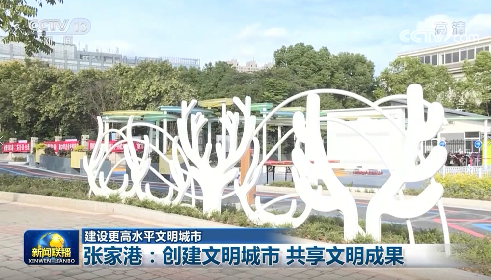 微信截图_20211108173234.png